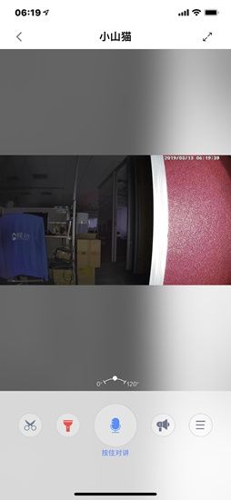 360智能摄像机红色警戒版体验：三重主动防御更安全