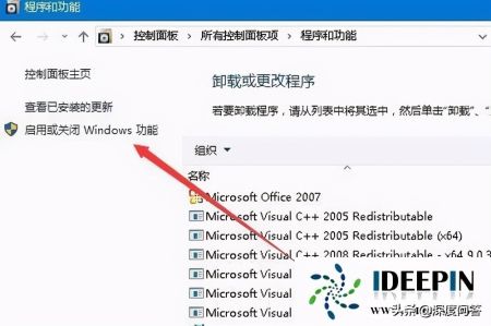 win10纯净版电脑玩红警2游戏不能全屏的解决方法