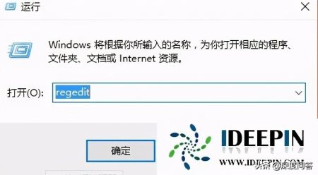 win10纯净版电脑玩红警2游戏不能全屏的解决方法