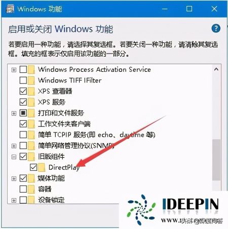 win10纯净版电脑玩红警2游戏不能全屏的解决方法