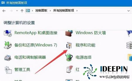 win10纯净版电脑玩红警2游戏不能全屏的解决方法