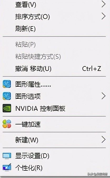 win10纯净版电脑玩红警2游戏不能全屏的解决方法