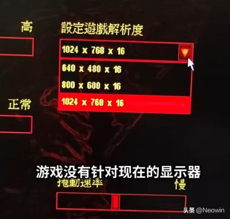 Steam上的红警2，我建议还是别买了