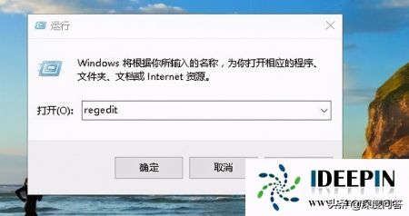 win10纯净版电脑玩红警2游戏不能全屏的解决方法