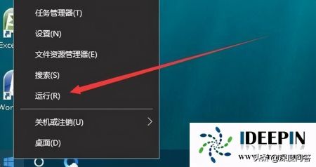 win10纯净版电脑玩红警2游戏不能全屏的解决方法